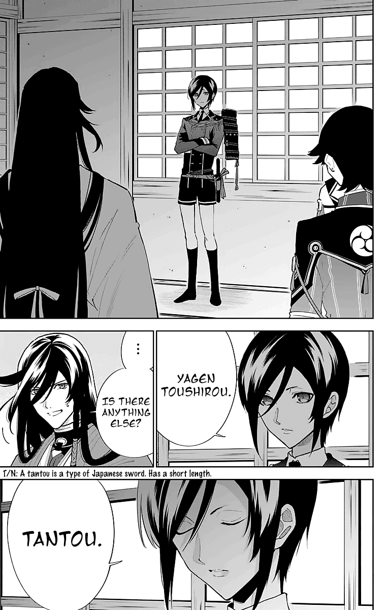 Katsugeki Touken Ranbu Chapter 3 #13