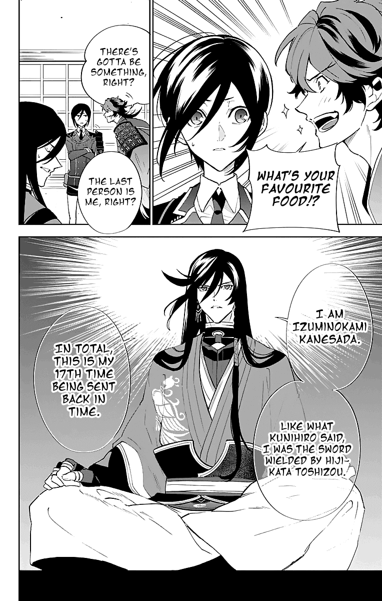 Katsugeki Touken Ranbu Chapter 3 #14