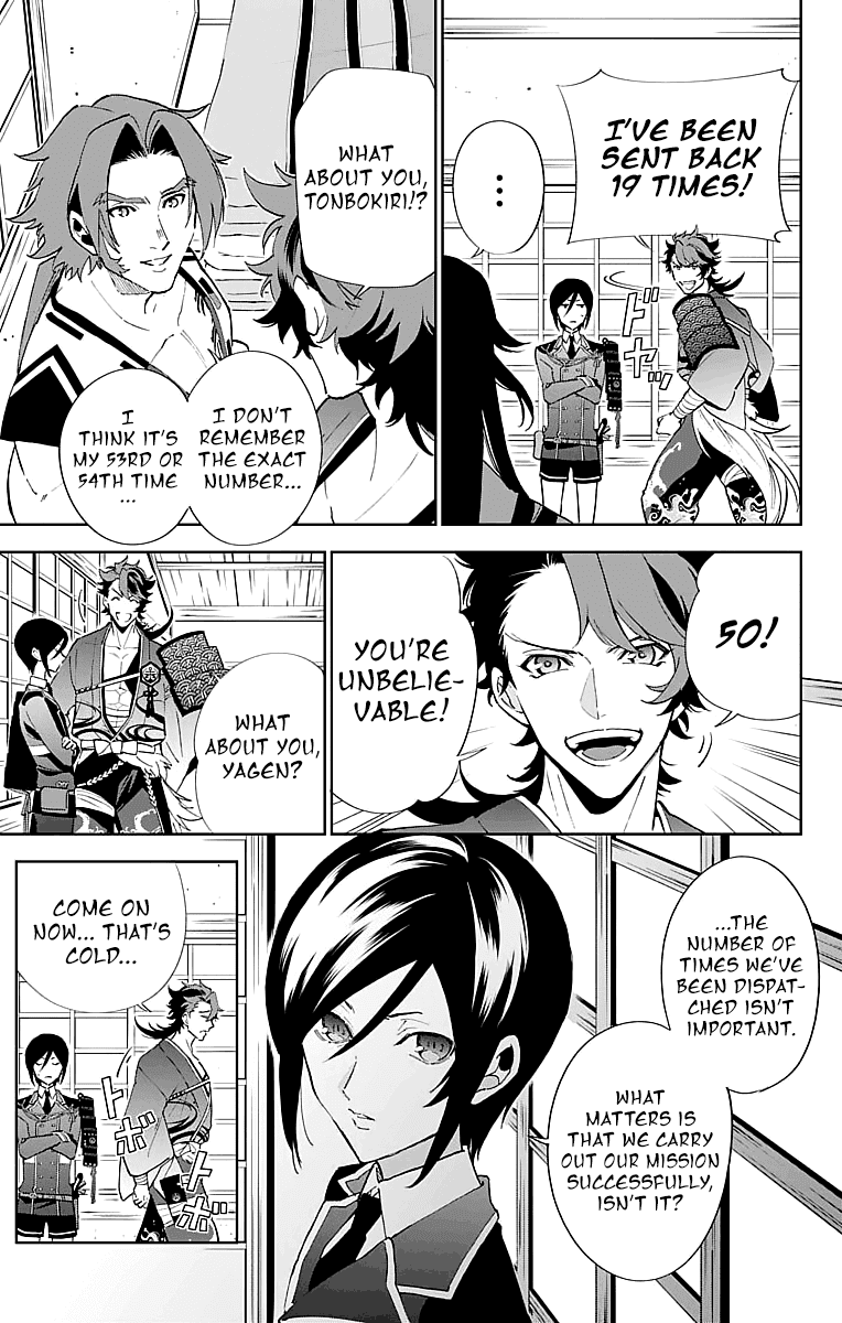 Katsugeki Touken Ranbu Chapter 3 #15