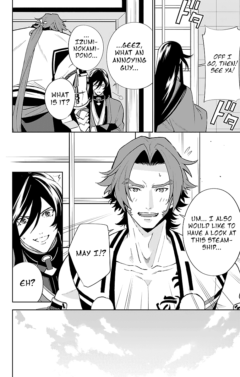 Katsugeki Touken Ranbu Chapter 3 #20