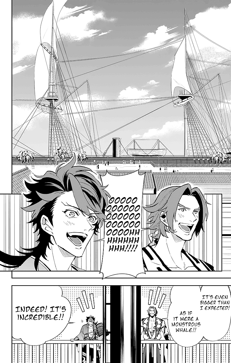 Katsugeki Touken Ranbu Chapter 3 #22