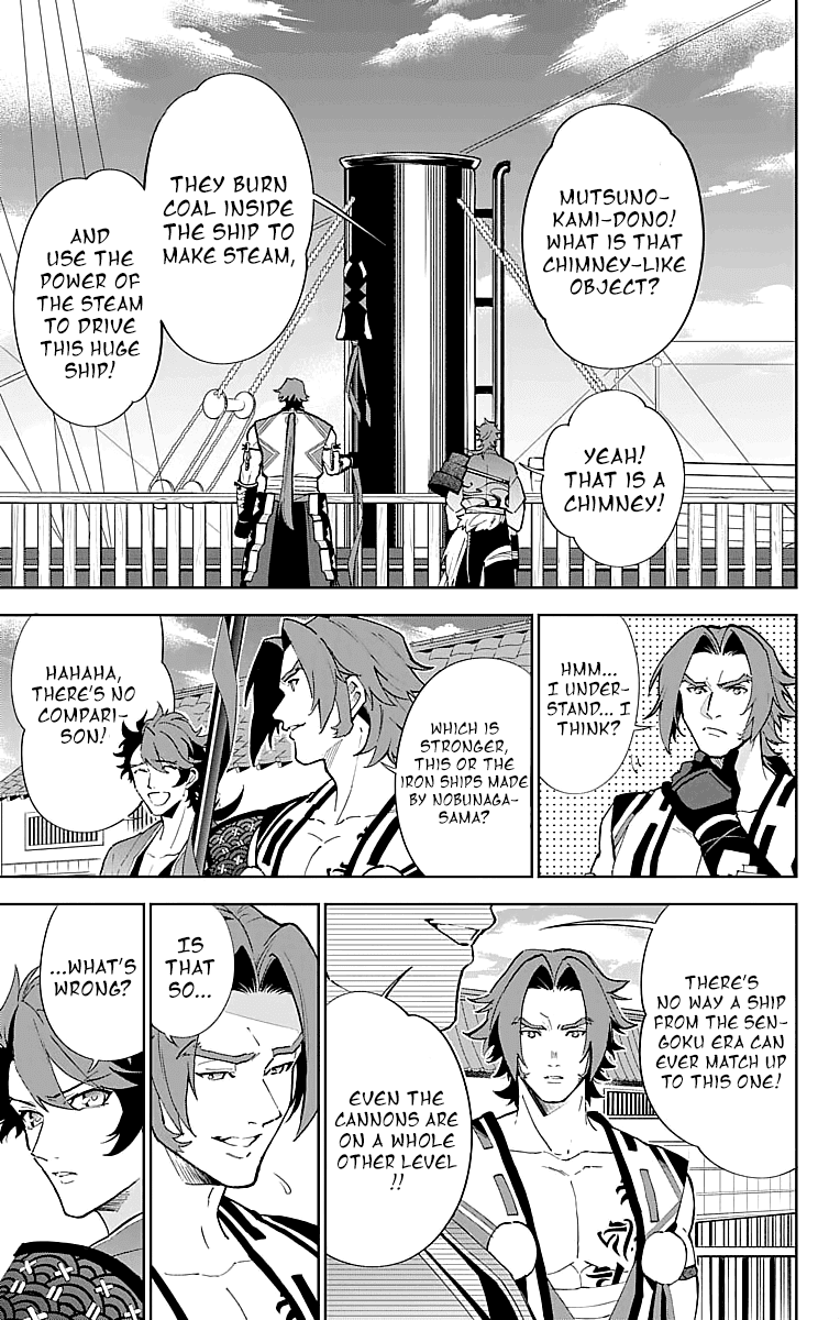 Katsugeki Touken Ranbu Chapter 3 #23