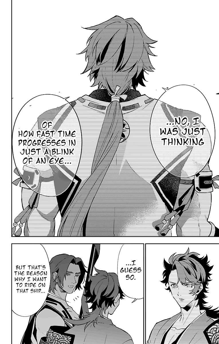 Katsugeki Touken Ranbu Chapter 3 #24