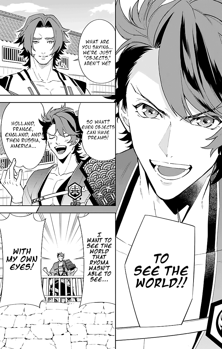 Katsugeki Touken Ranbu Chapter 3 #25