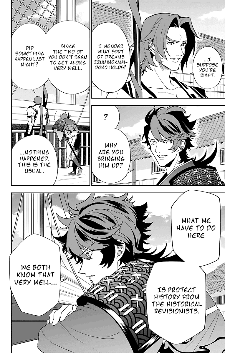 Katsugeki Touken Ranbu Chapter 3 #26