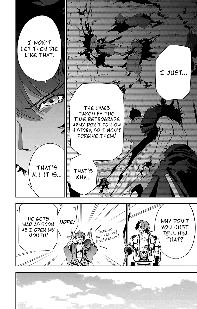 Katsugeki Touken Ranbu Chapter 3 #27