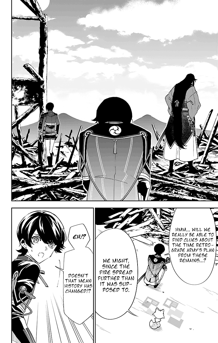 Katsugeki Touken Ranbu Chapter 3 #28