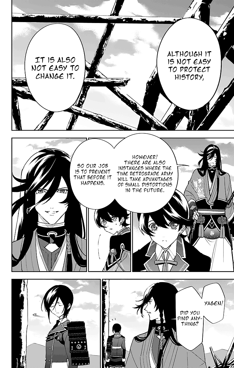 Katsugeki Touken Ranbu Chapter 3 #30