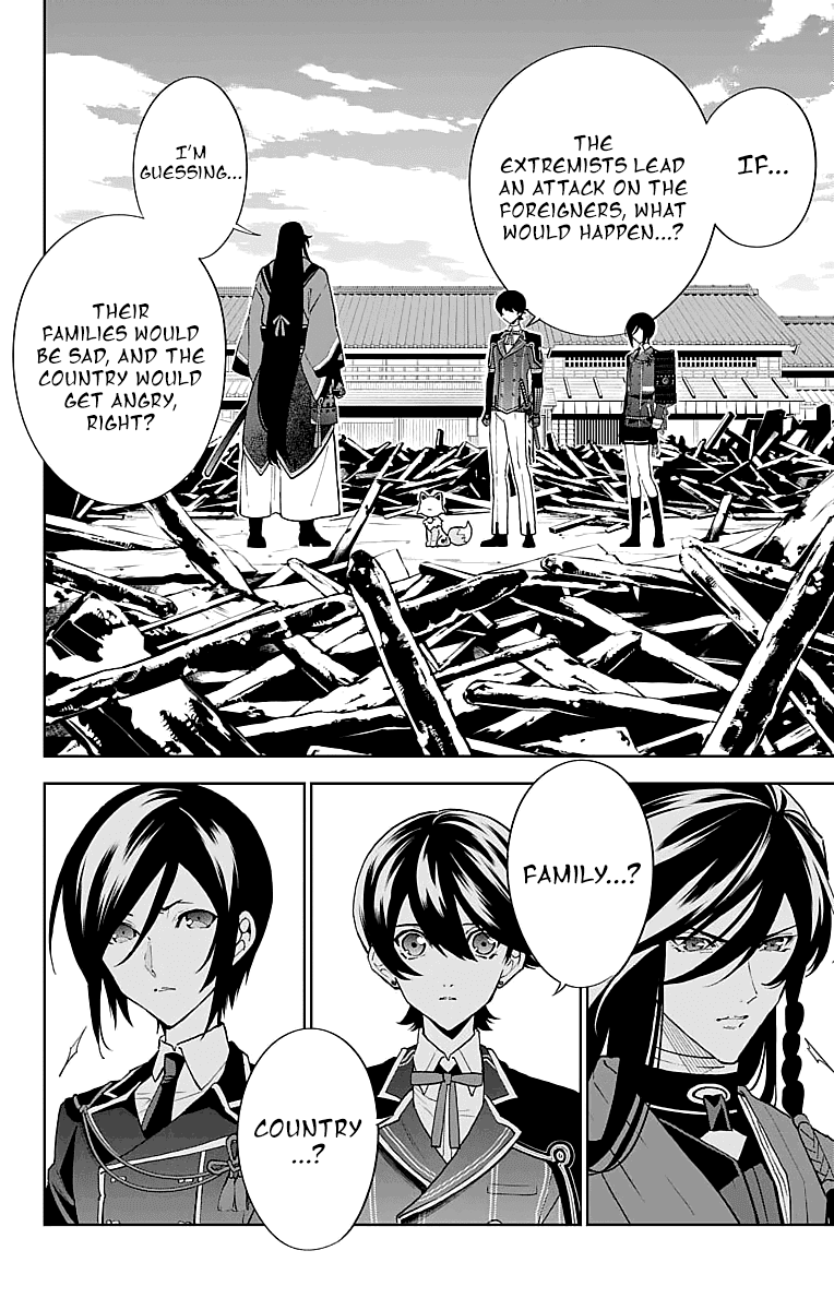 Katsugeki Touken Ranbu Chapter 3 #32