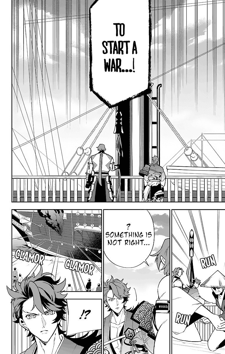 Katsugeki Touken Ranbu Chapter 3 #34