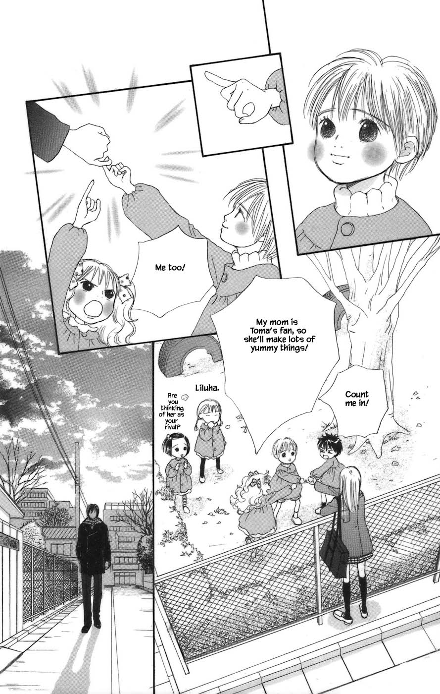 Tanpopo No Watage Chapter 7.2 #3