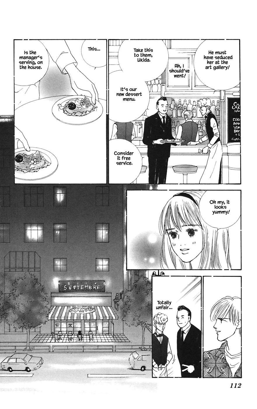 Tanpopo No Watage Chapter 4.1 #12