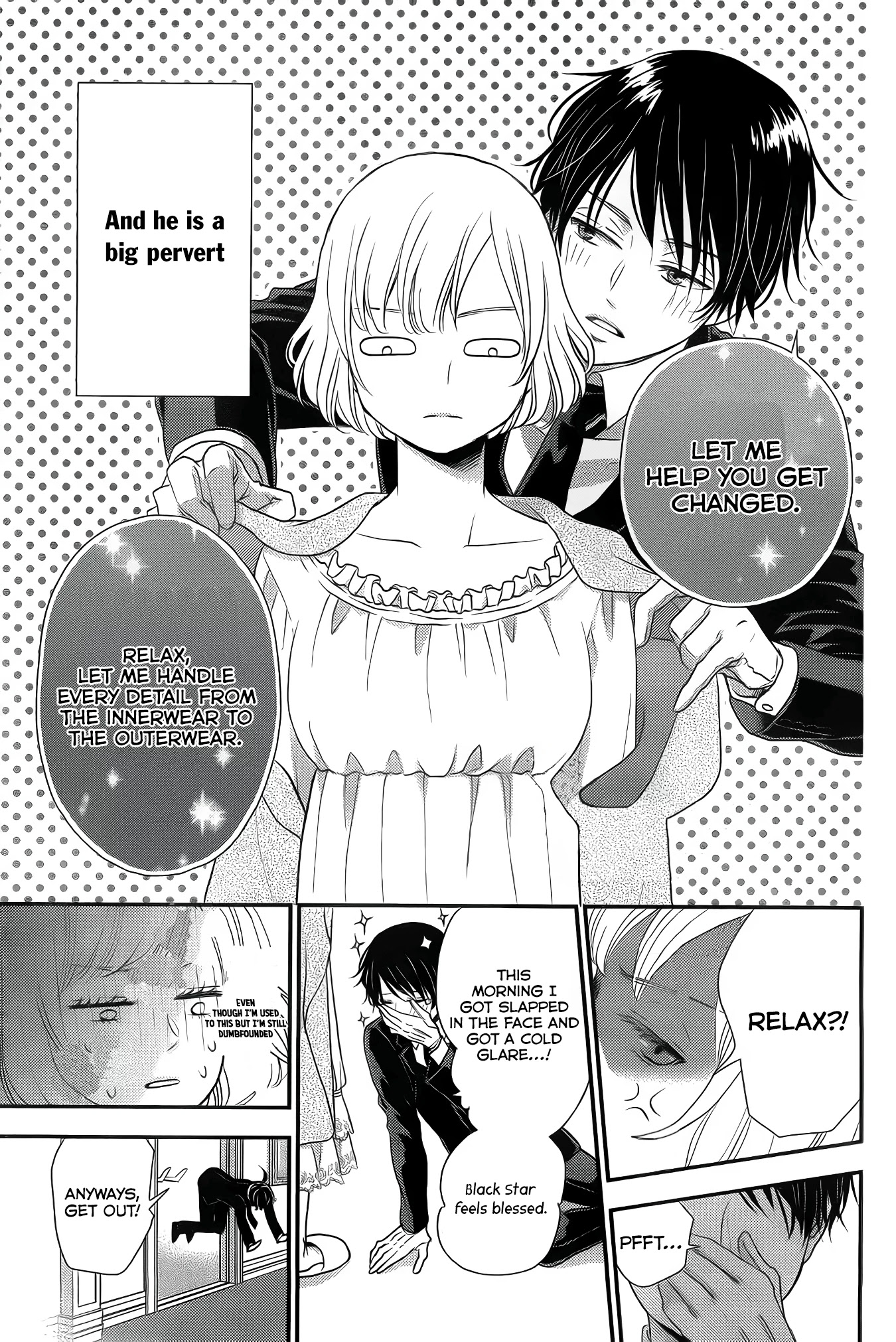 Shitsuji Kuroboshi Wa Kashizukanai Chapter 1 #9