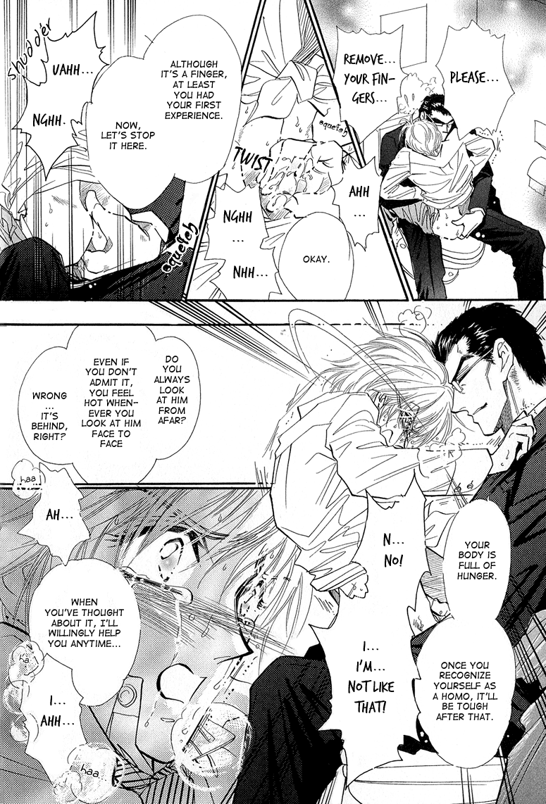 Hitomi No Kotoba Chapter 5 #13