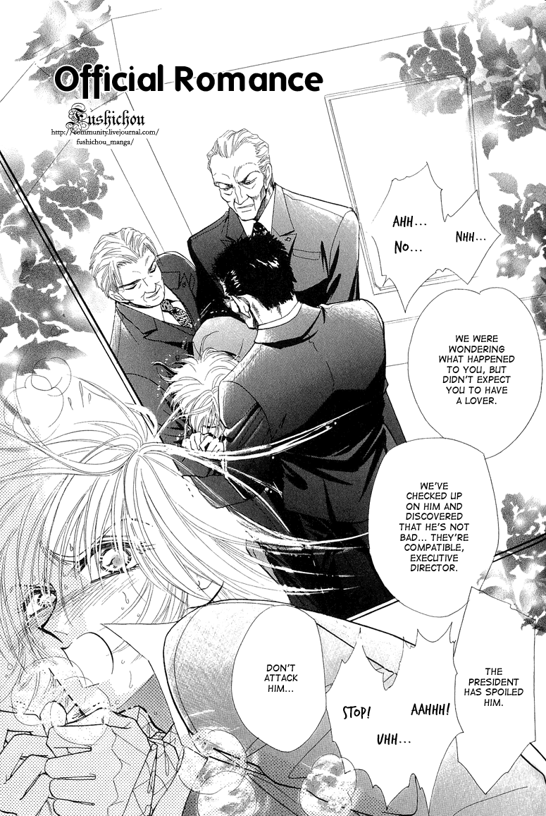 Hitomi No Kotoba Chapter 6.5 #4