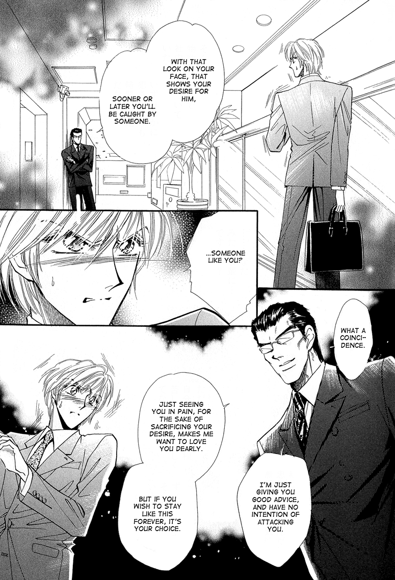 Hitomi No Kotoba Chapter 5 #18