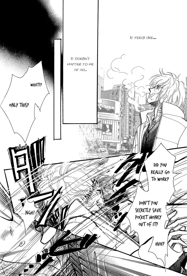 Hitomi No Kotoba Chapter 6 #9