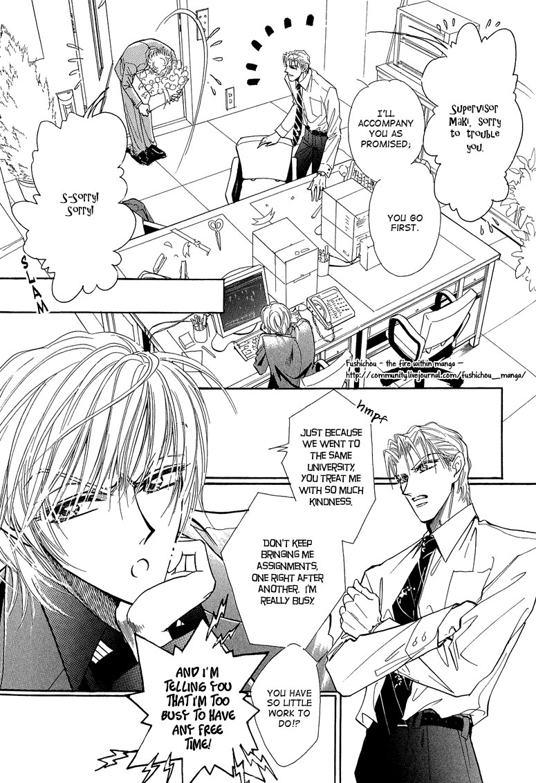 Hitomi No Kotoba Chapter 4 #7