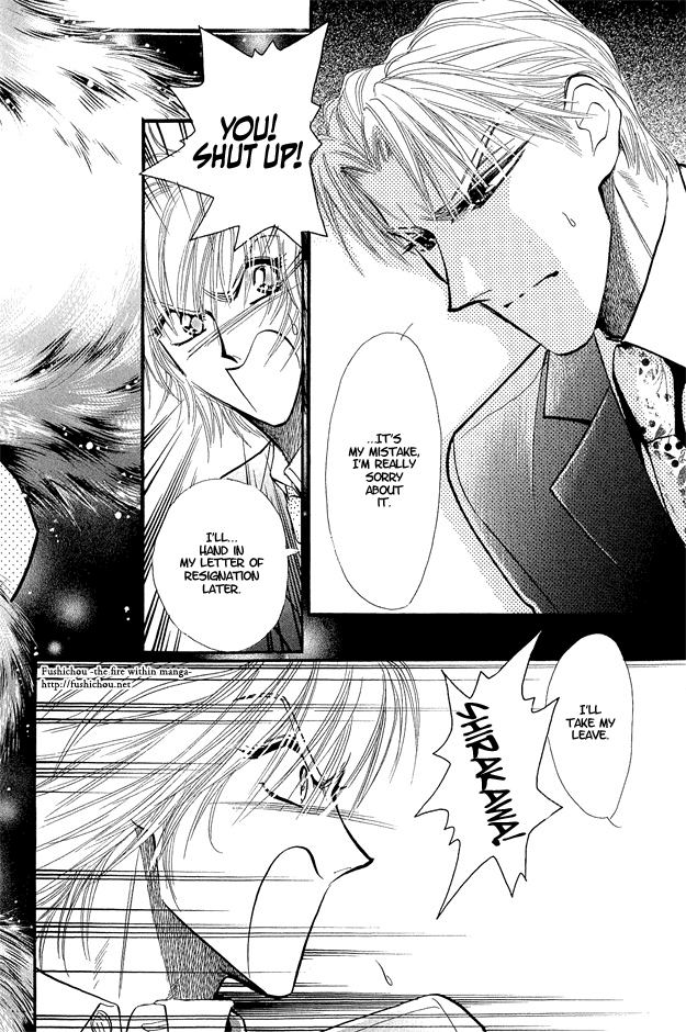 Hitomi No Kotoba Chapter 3 #5