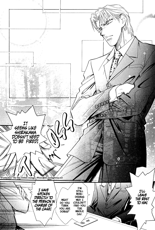 Hitomi No Kotoba Chapter 3 #16