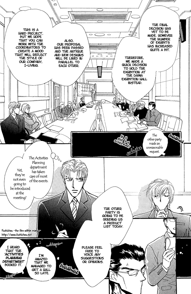 Hitomi No Kotoba Chapter 2 #17