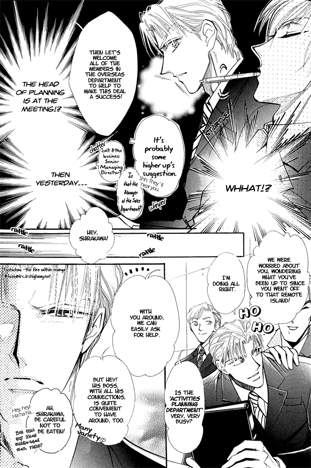 Hitomi No Kotoba Chapter 2 #18