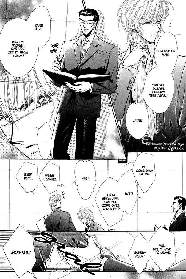 Hitomi No Kotoba Chapter 2 #19