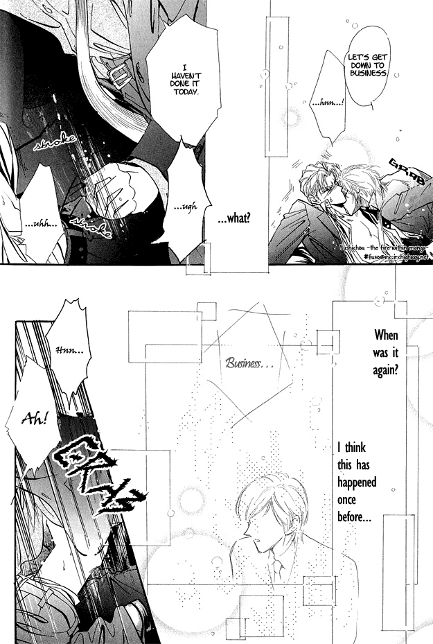 Hitomi No Kotoba Chapter 2 #23