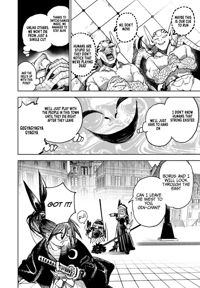 Samurai In Another World Chapter 6 #19