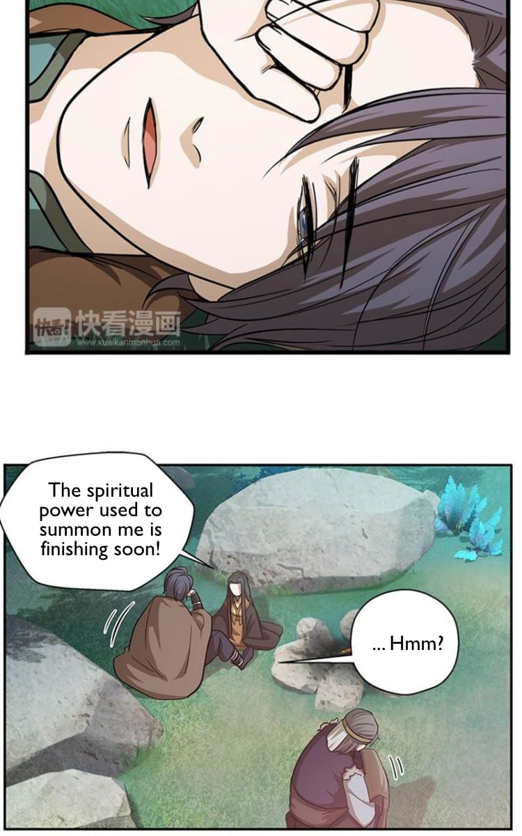 Ge's Spirit Weapon Chapter 9 #31