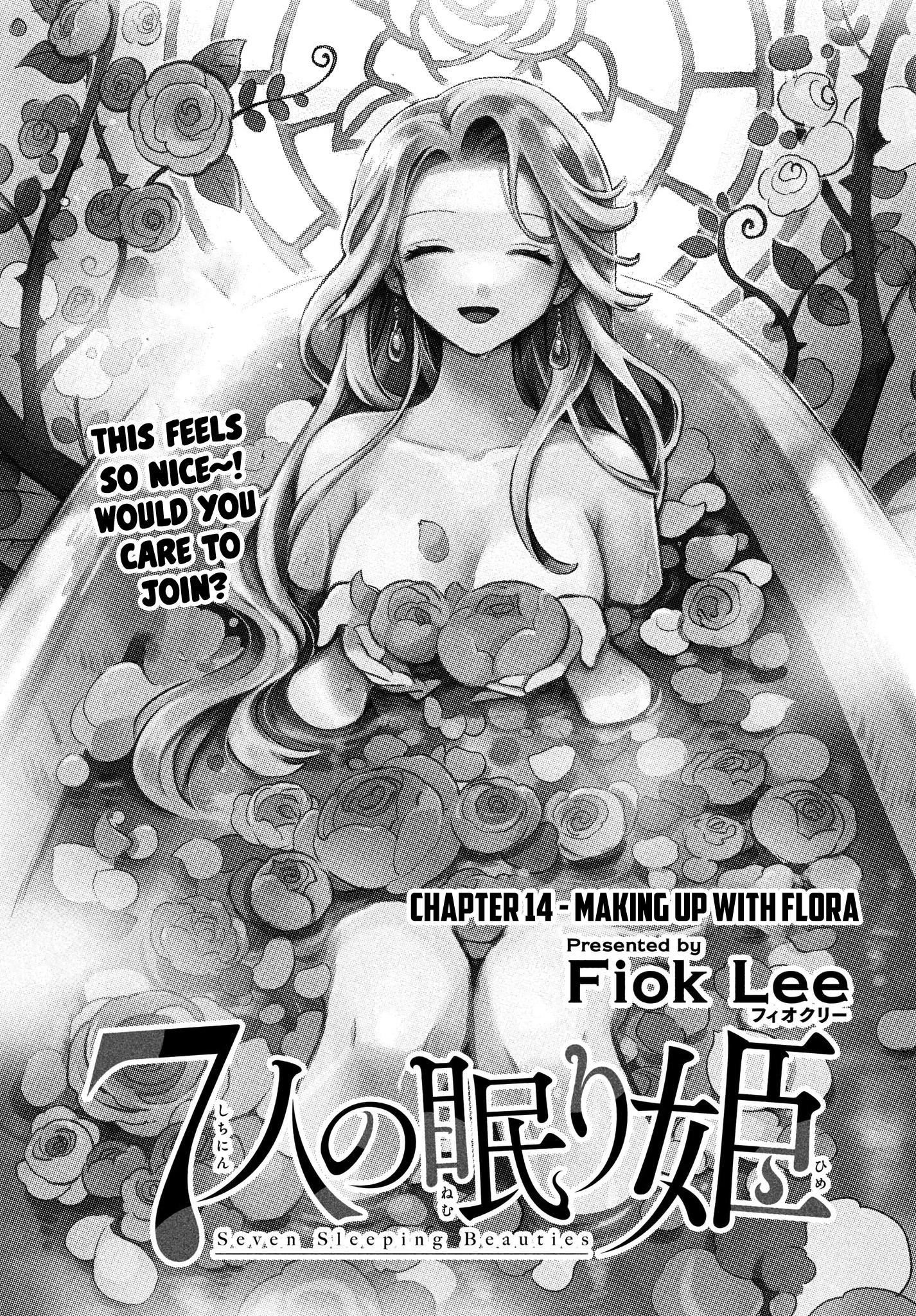 7-Nin No Nemuri Hime Chapter 14 #2