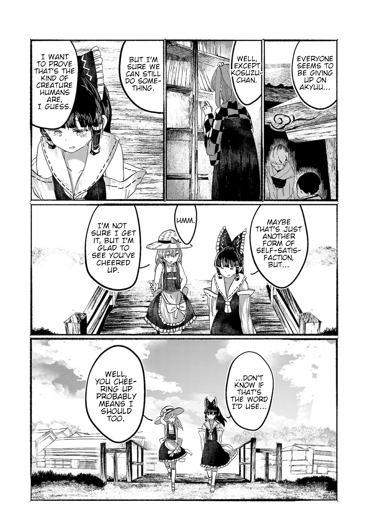 Touhou ~ The Gensokyo Of Humans Chapter 9 #11