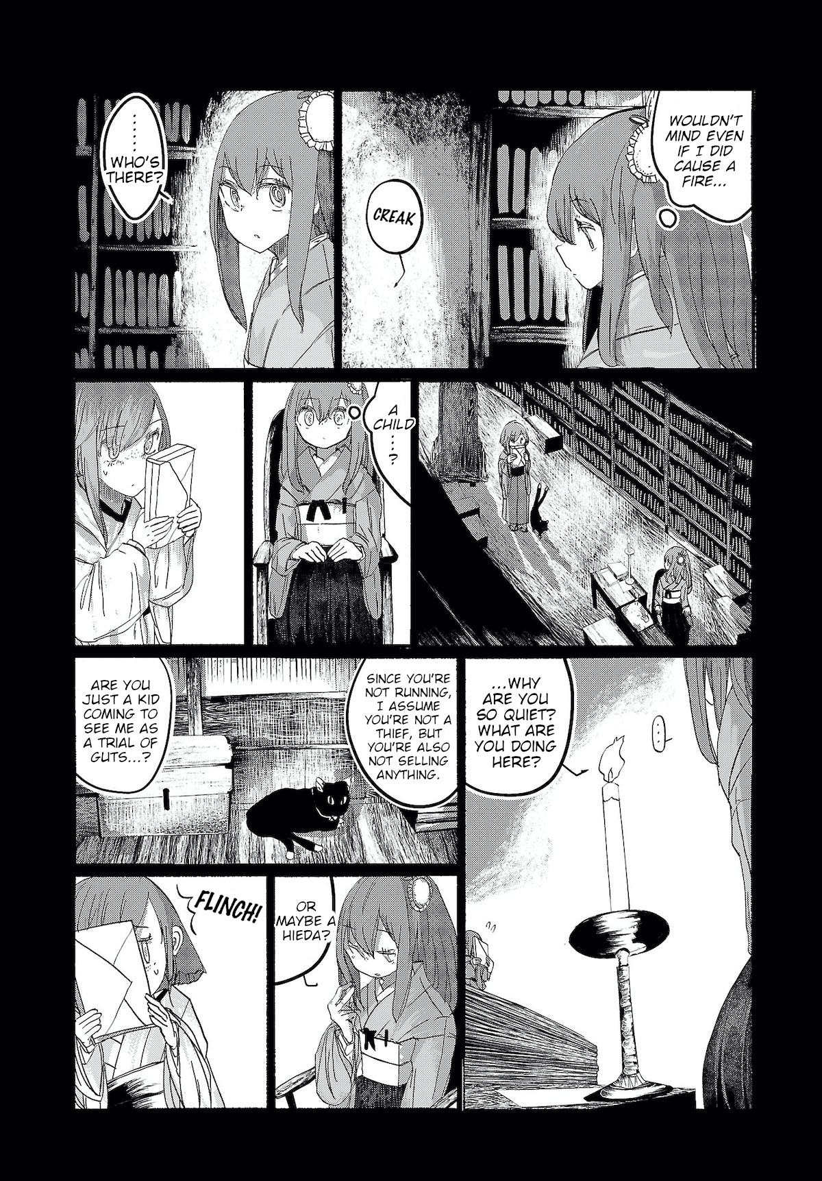 Touhou ~ The Gensokyo Of Humans Chapter 11 #14