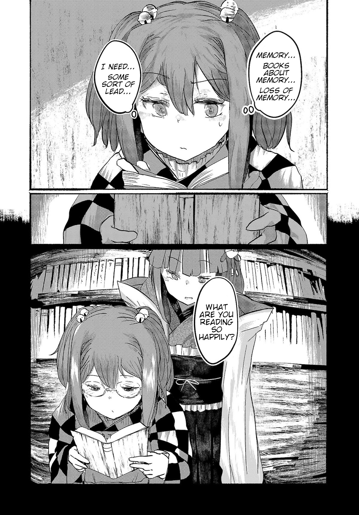 Touhou ~ The Gensokyo Of Humans Chapter 9 #13