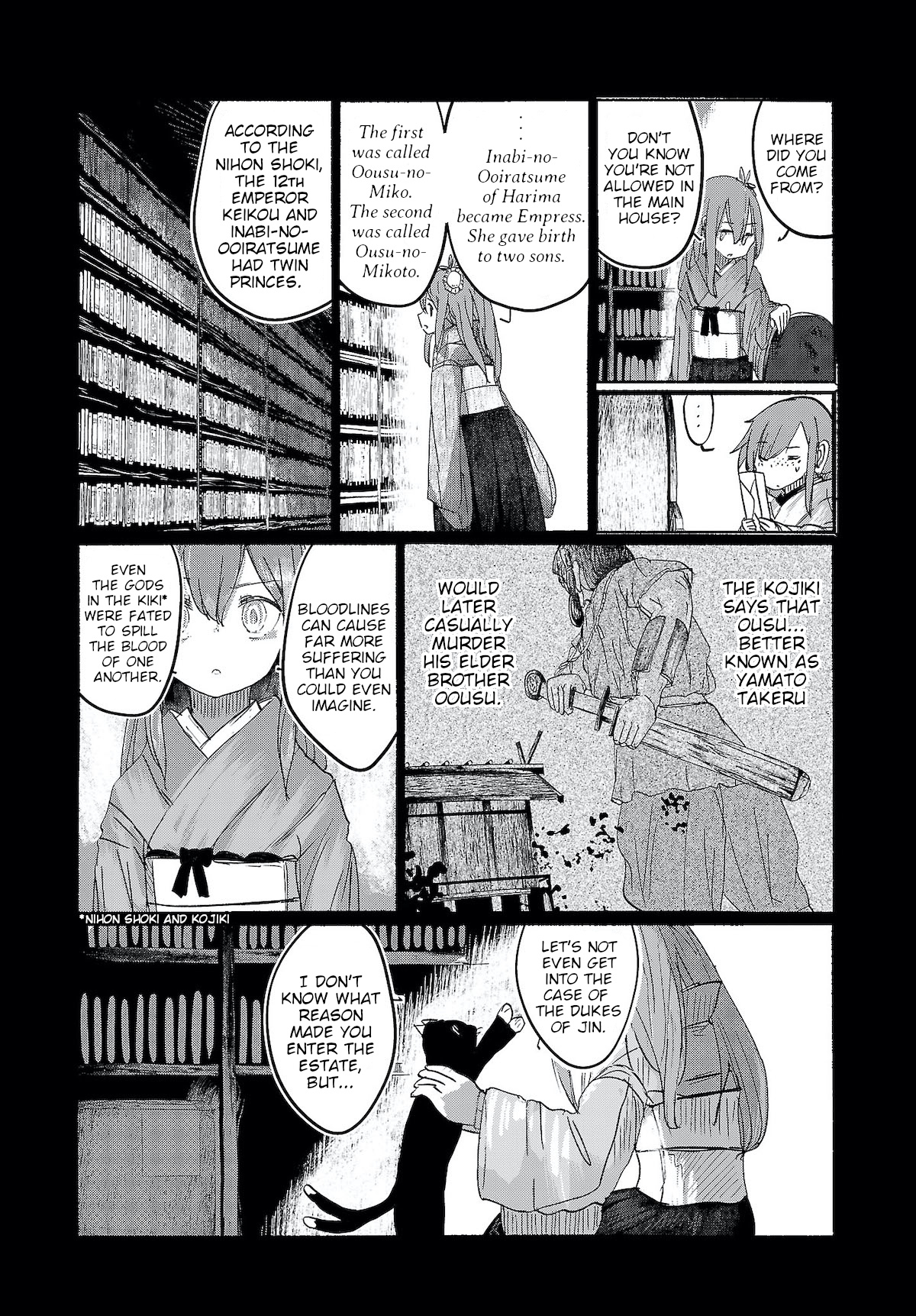 Touhou ~ The Gensokyo Of Humans Chapter 11 #15