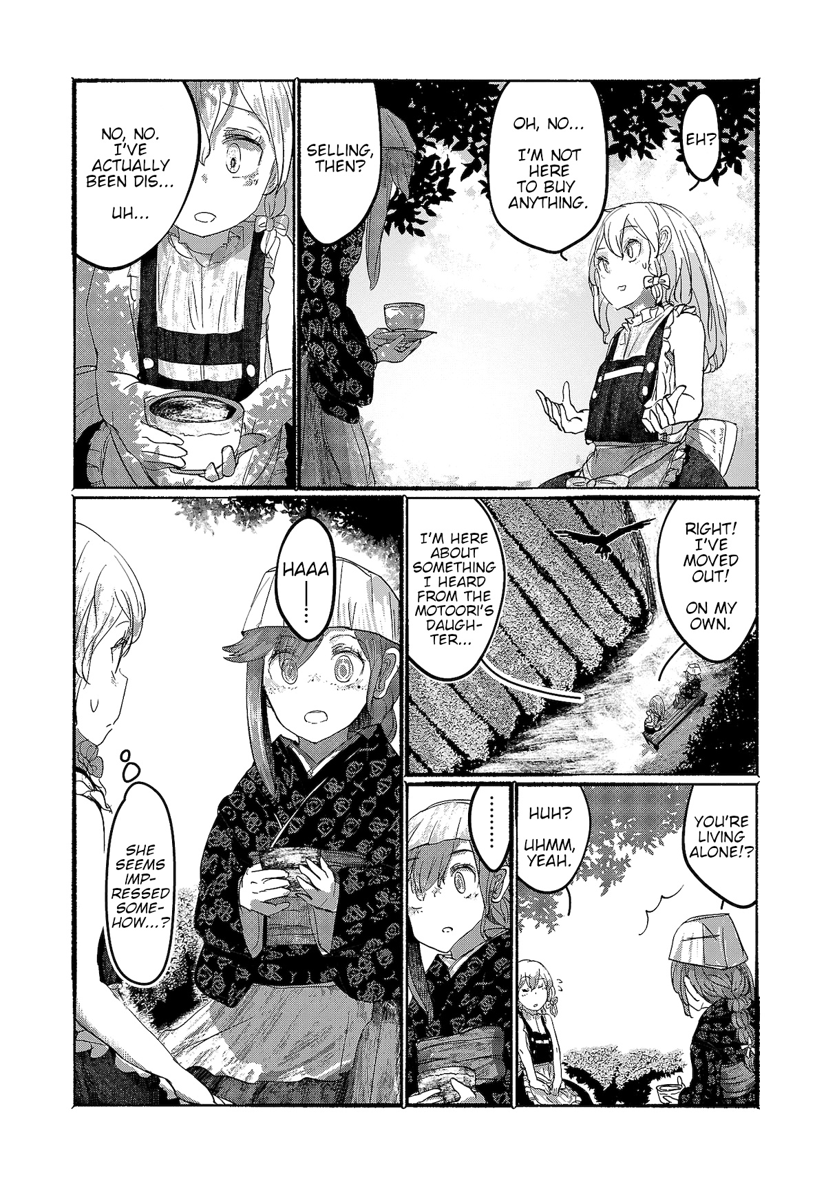 Touhou ~ The Gensokyo Of Humans Chapter 8 #10