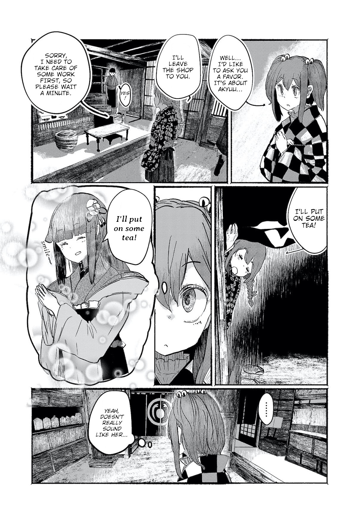 Touhou ~ The Gensokyo Of Humans Chapter 4 #4