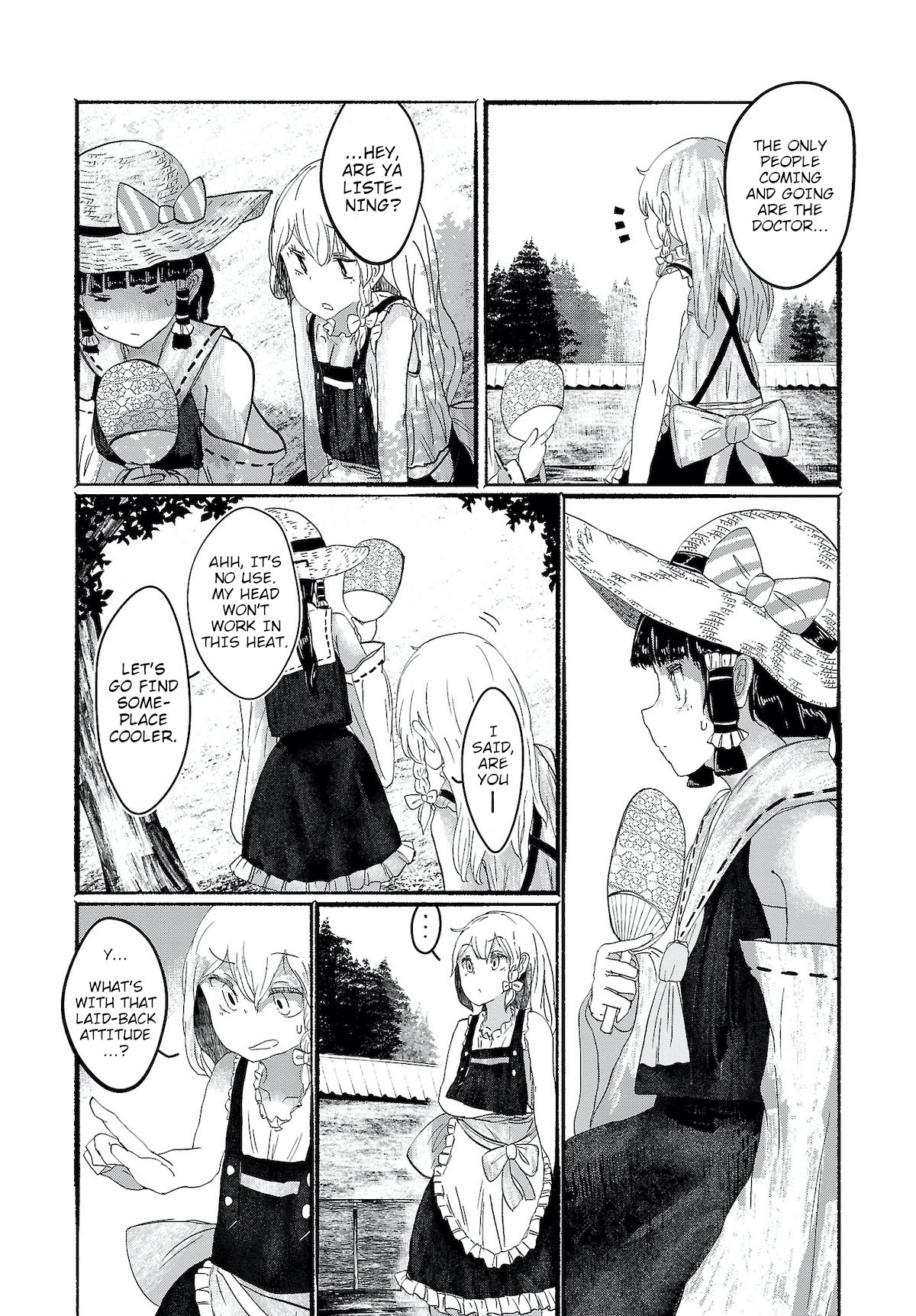 Touhou ~ The Gensokyo Of Humans Chapter 4 #7