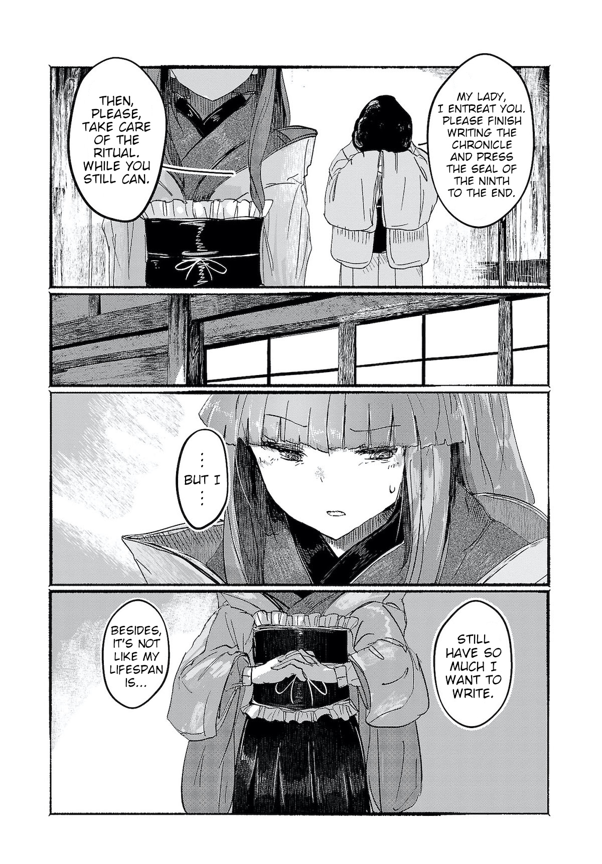 Touhou ~ The Gensokyo Of Humans Chapter 5 #7