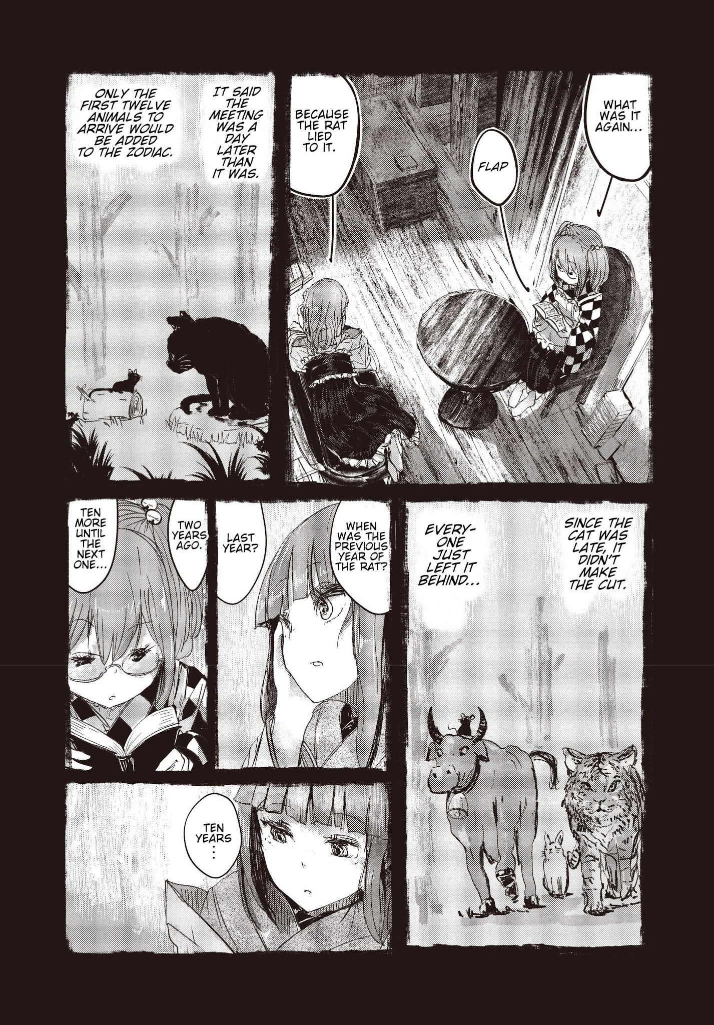 Touhou ~ The Gensokyo Of Humans Chapter 2 #4