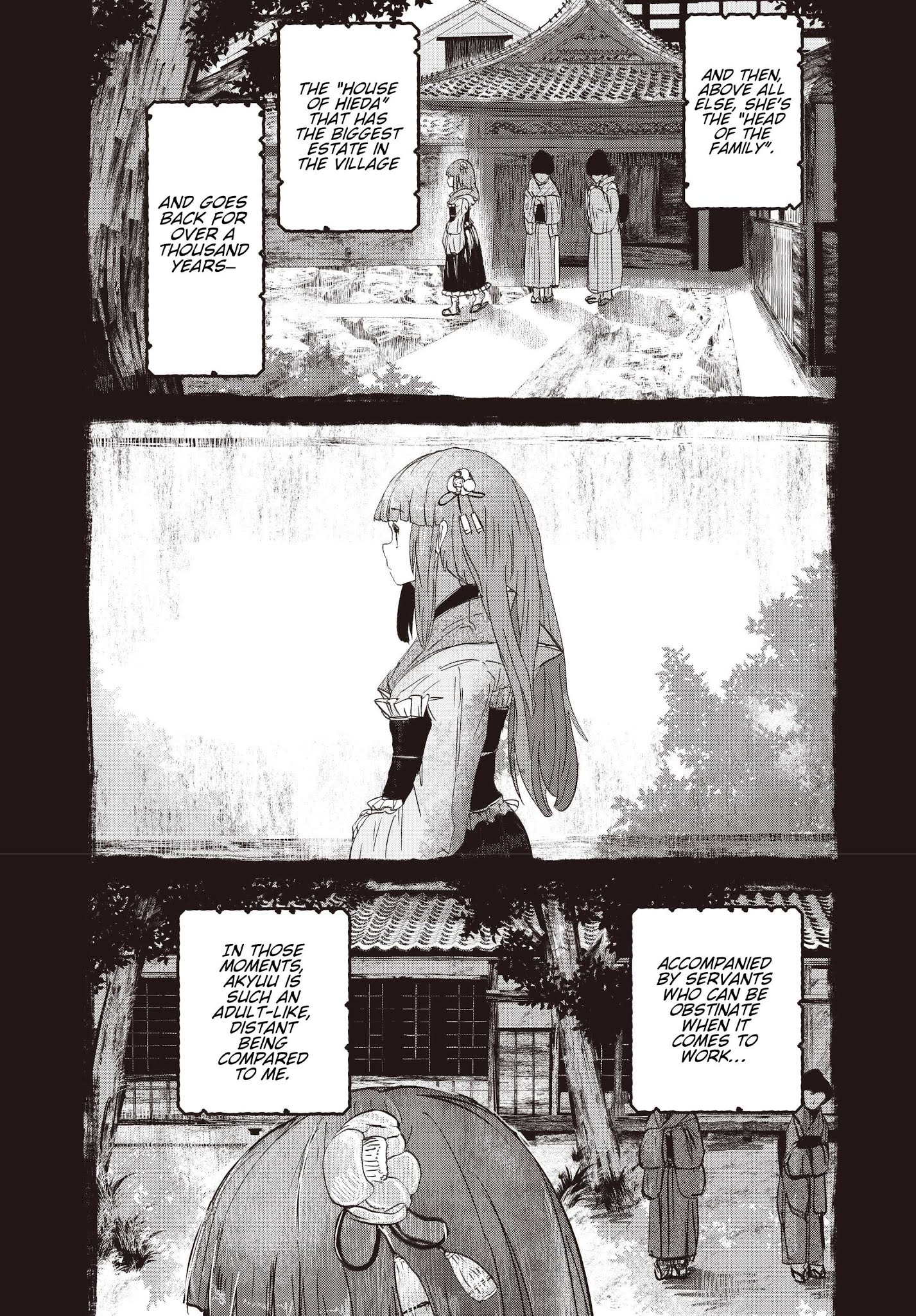 Touhou ~ The Gensokyo Of Humans Chapter 2 #8