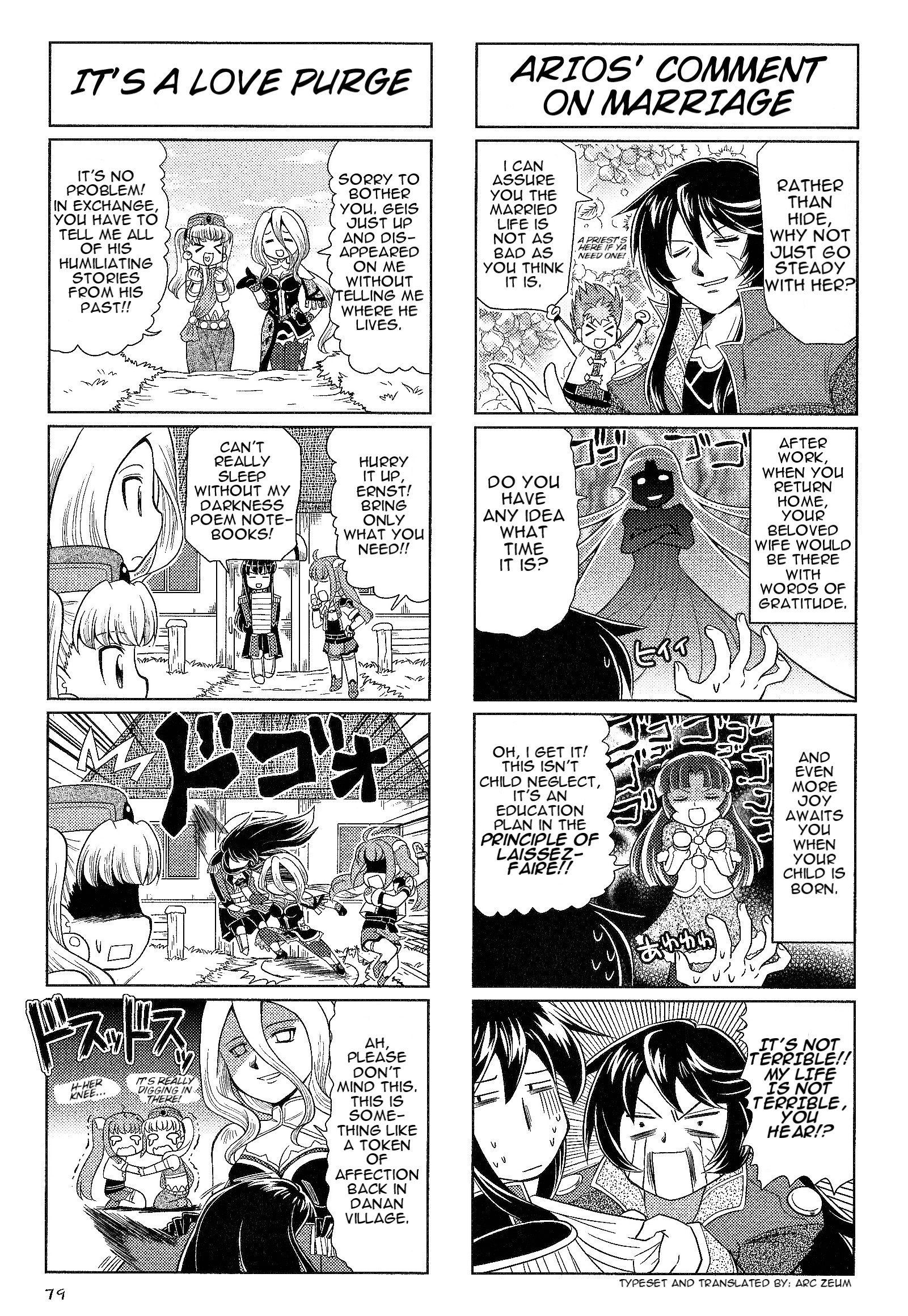 Minna Atsumare! Falcom Gakuen Chapter 33 #4