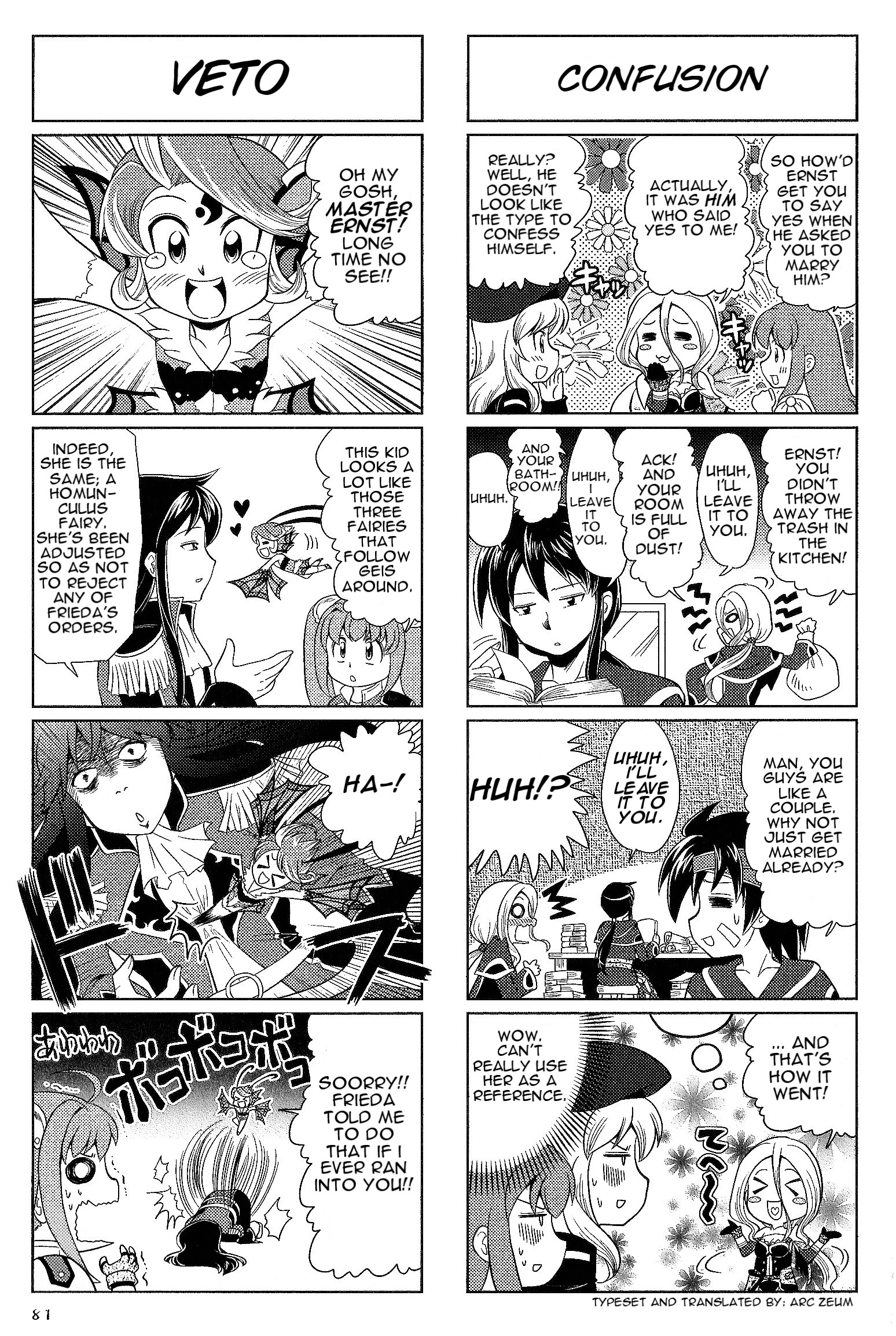 Minna Atsumare! Falcom Gakuen Chapter 33 #6