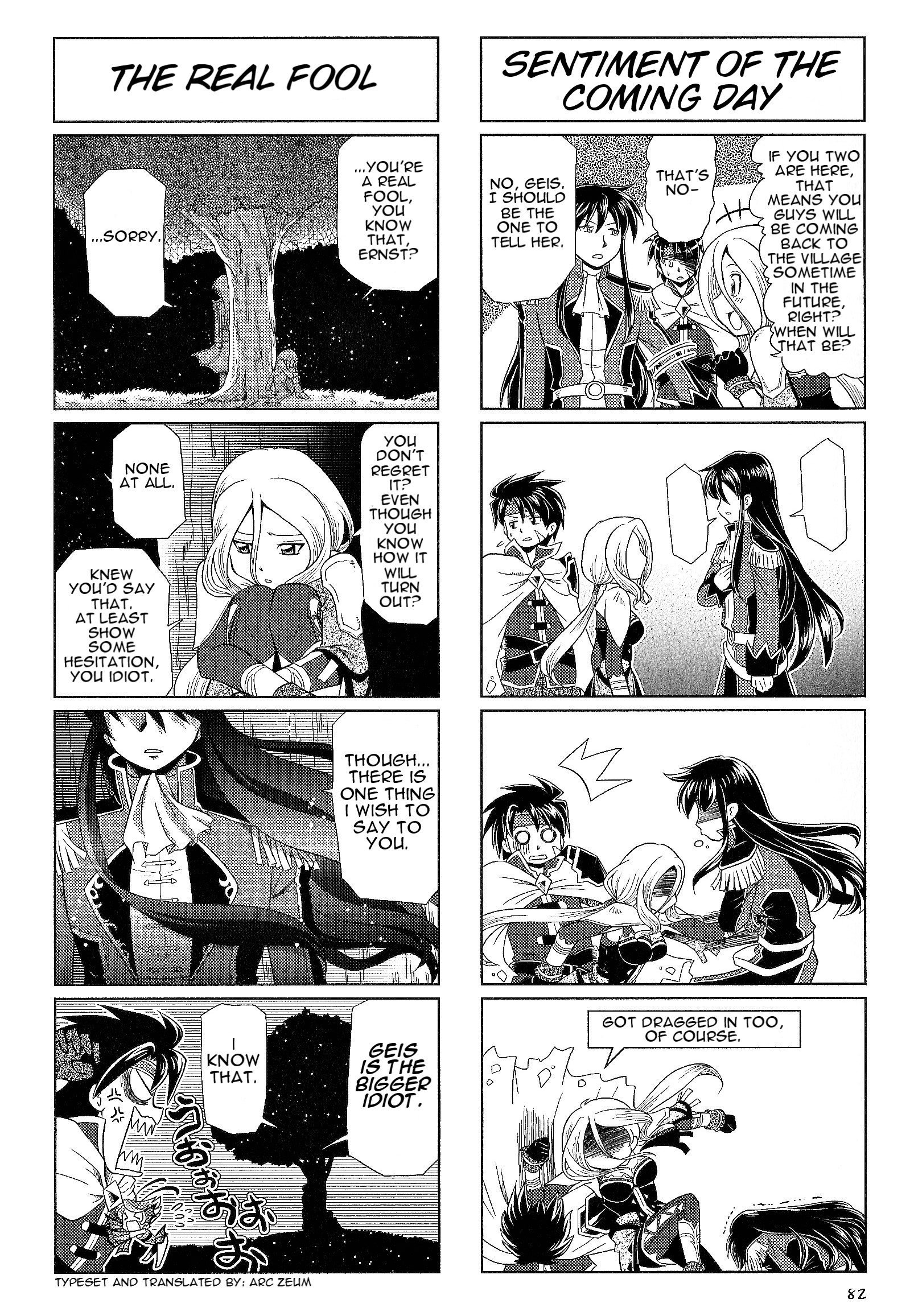 Minna Atsumare! Falcom Gakuen Chapter 33 #7