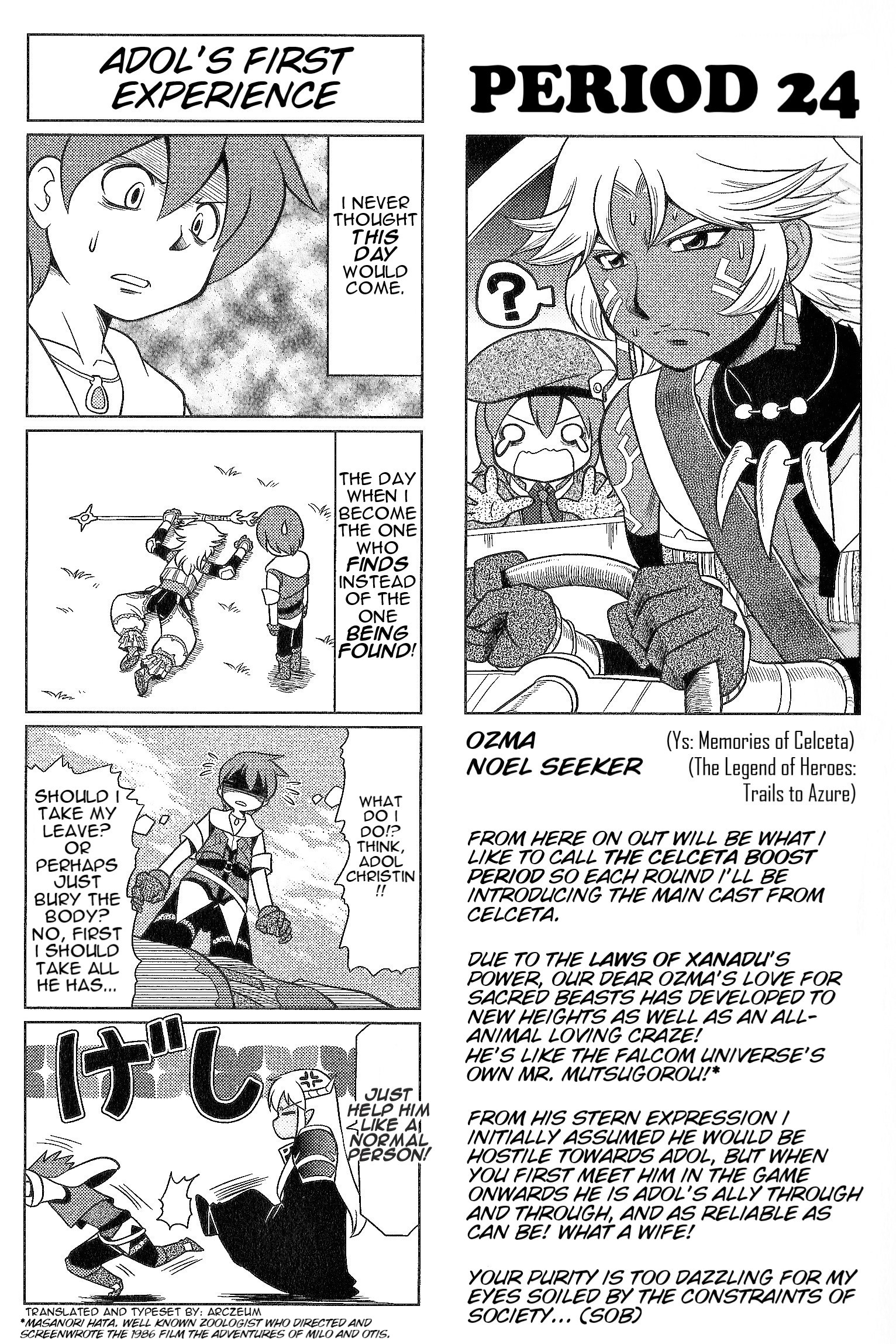 Minna Atsumare! Falcom Gakuen Chapter 31 #1