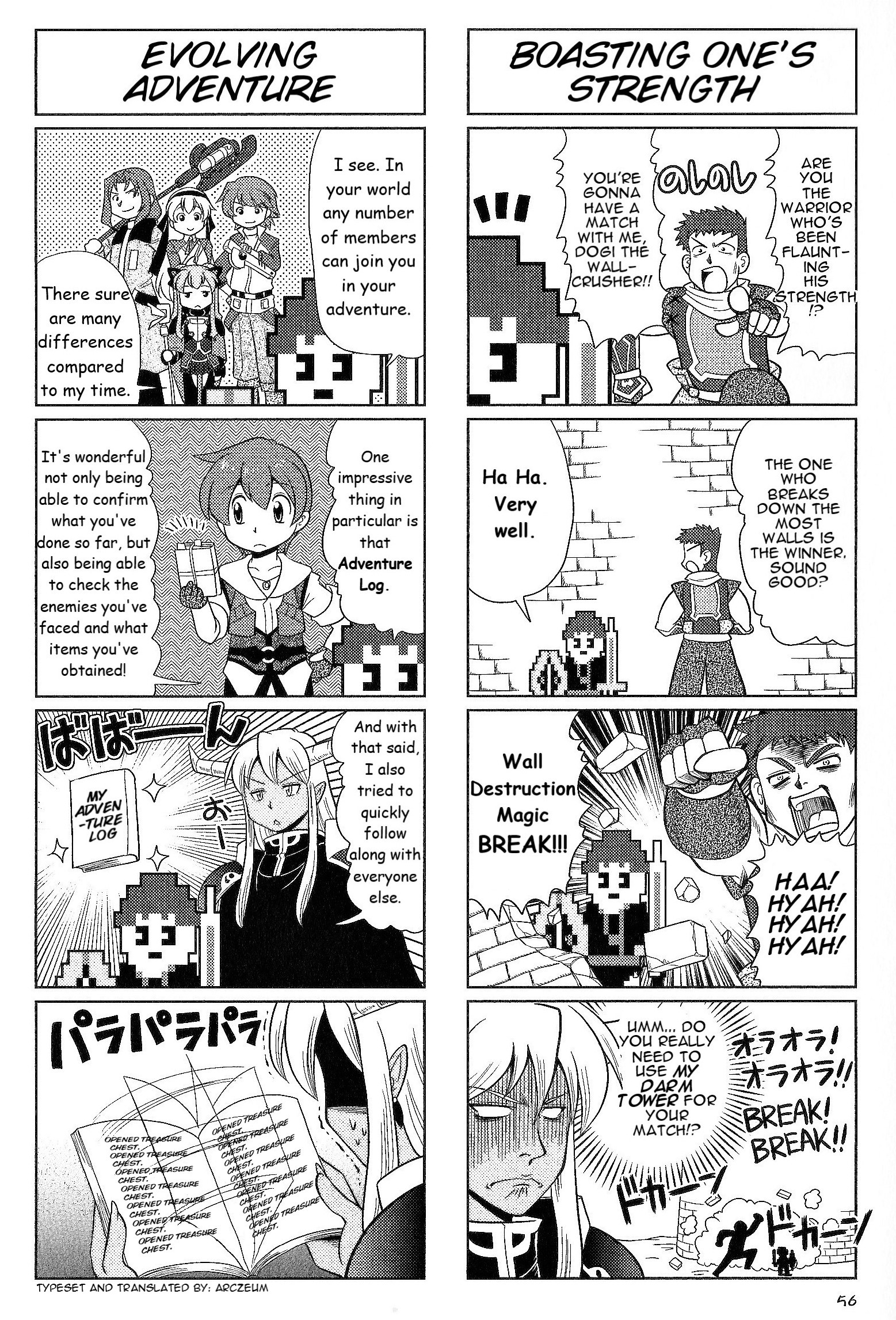Minna Atsumare! Falcom Gakuen Chapter 30 #5