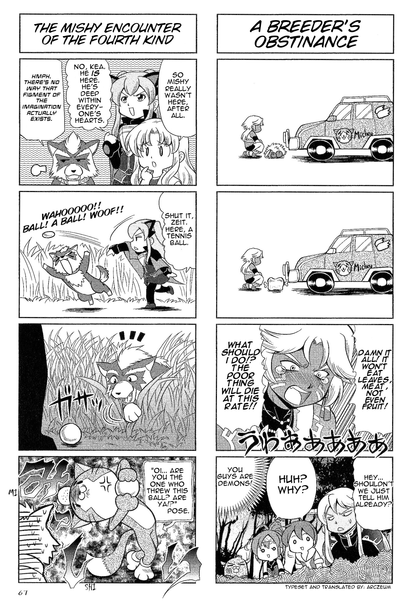 Minna Atsumare! Falcom Gakuen Chapter 31 #8