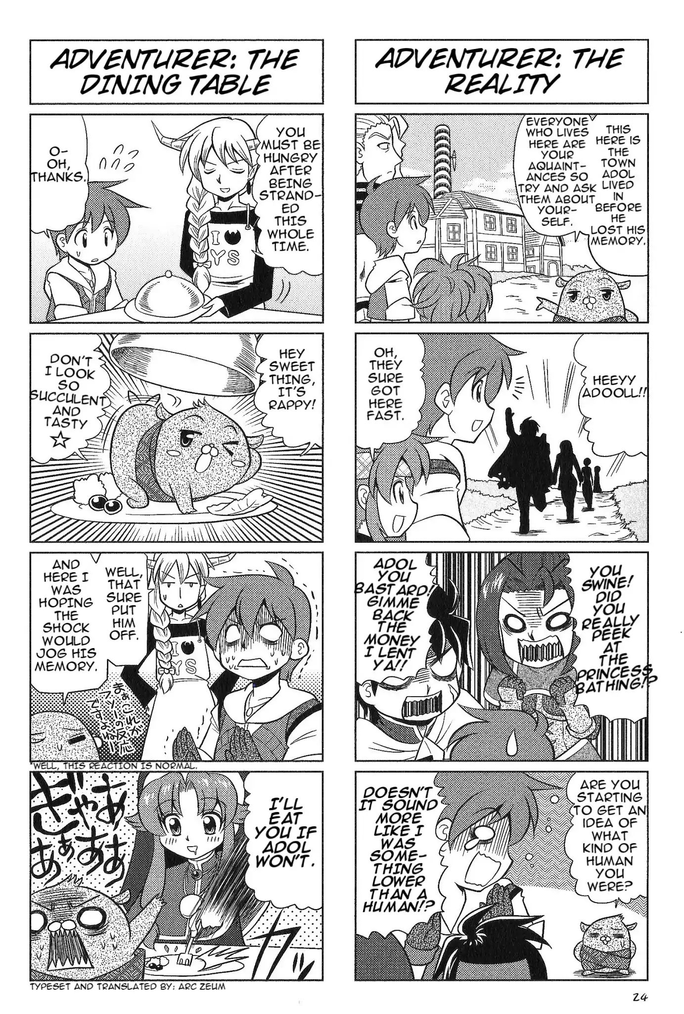 Minna Atsumare! Falcom Gakuen Chapter 26 #5