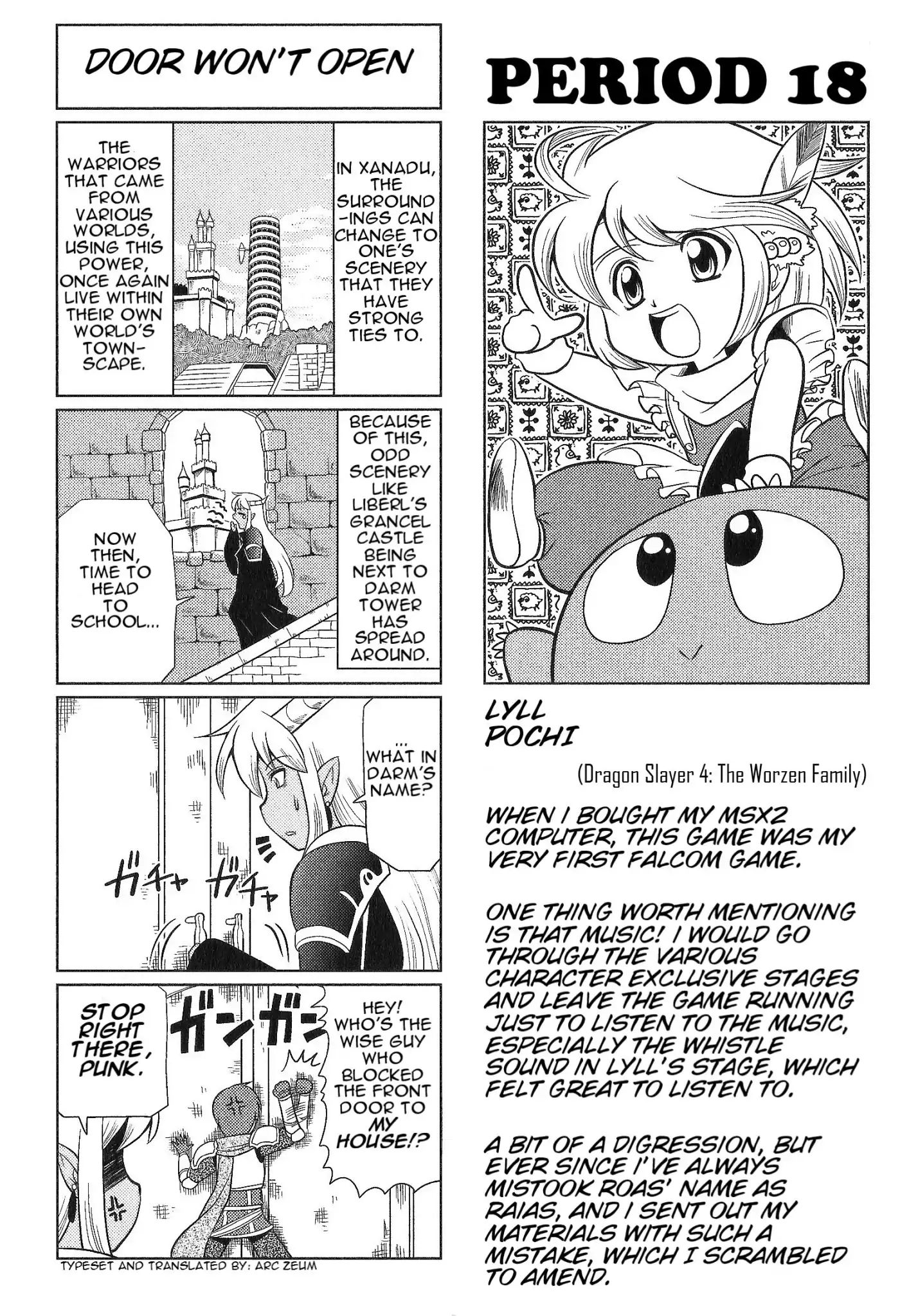 Minna Atsumare! Falcom Gakuen Chapter 25 #1