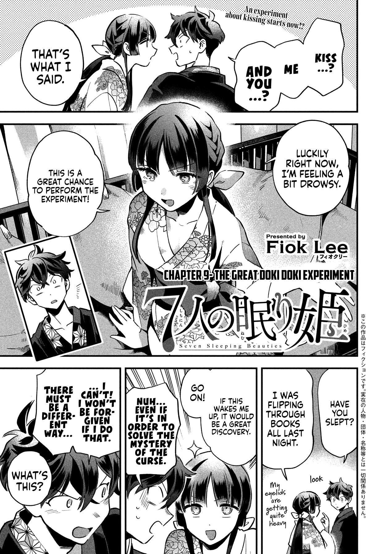 7-Nin No Nemuri Hime Chapter 9 #2